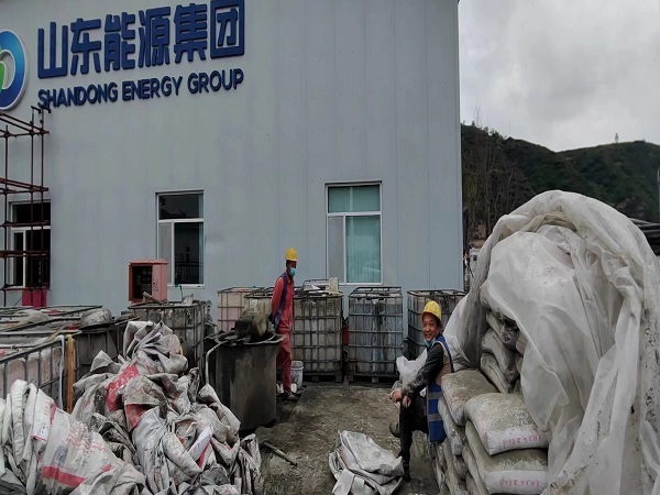 浑江厂房地面下沉注浆加固